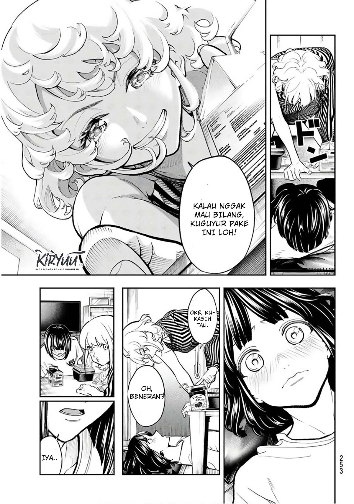 Runway de Waratte Chapter 104 Gambar 6