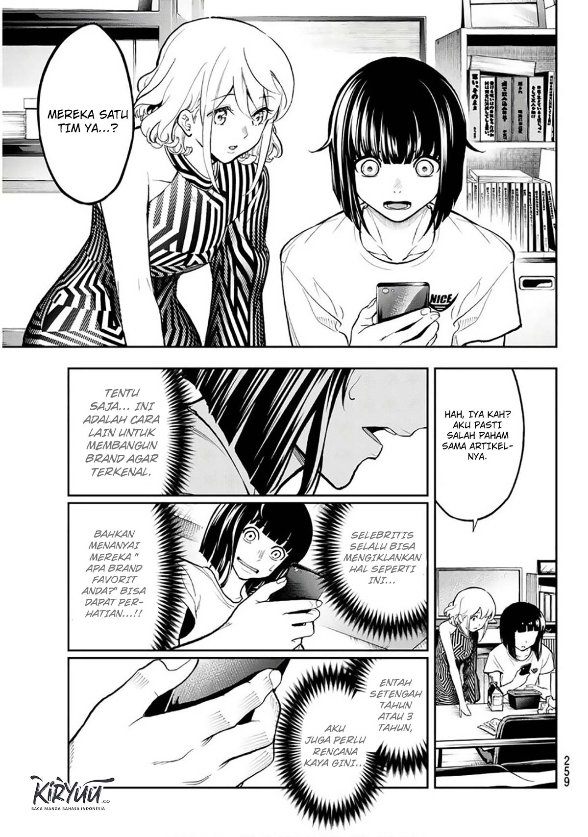 Runway de Waratte Chapter 104 Gambar 12