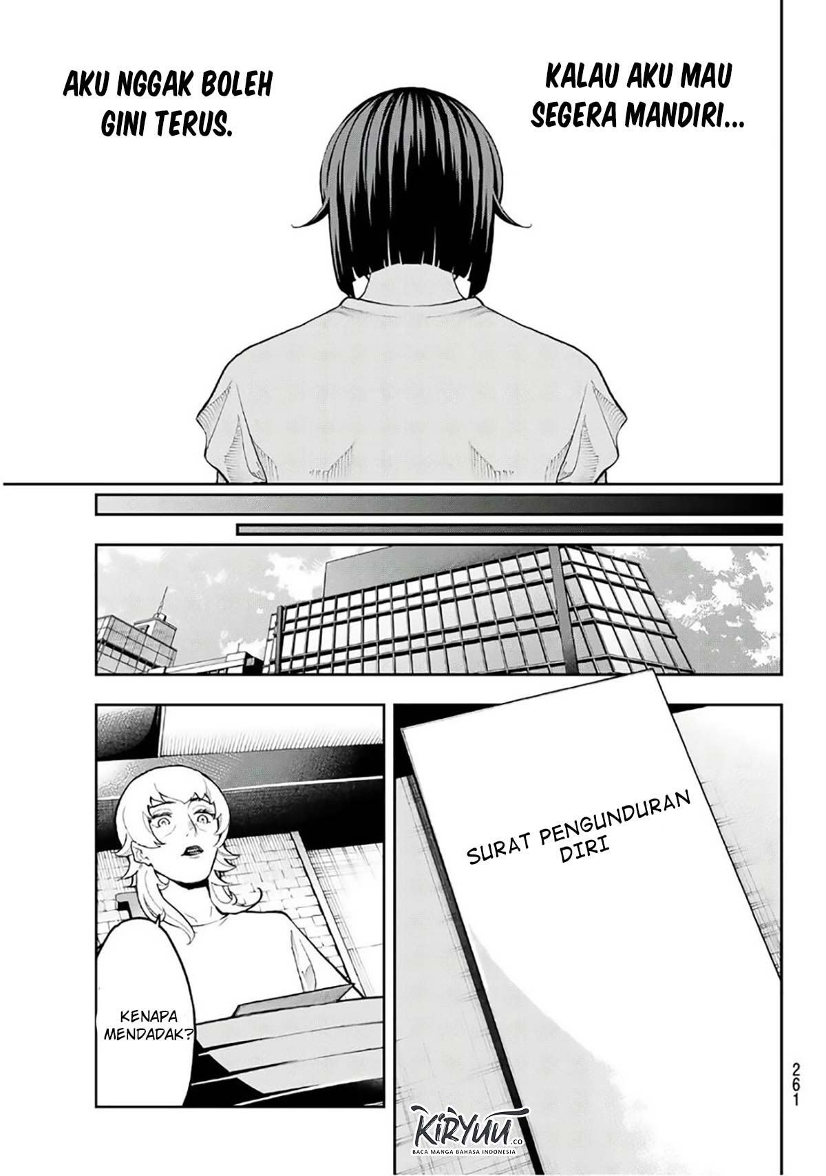 Runway de Waratte Chapter 104 Gambar 14
