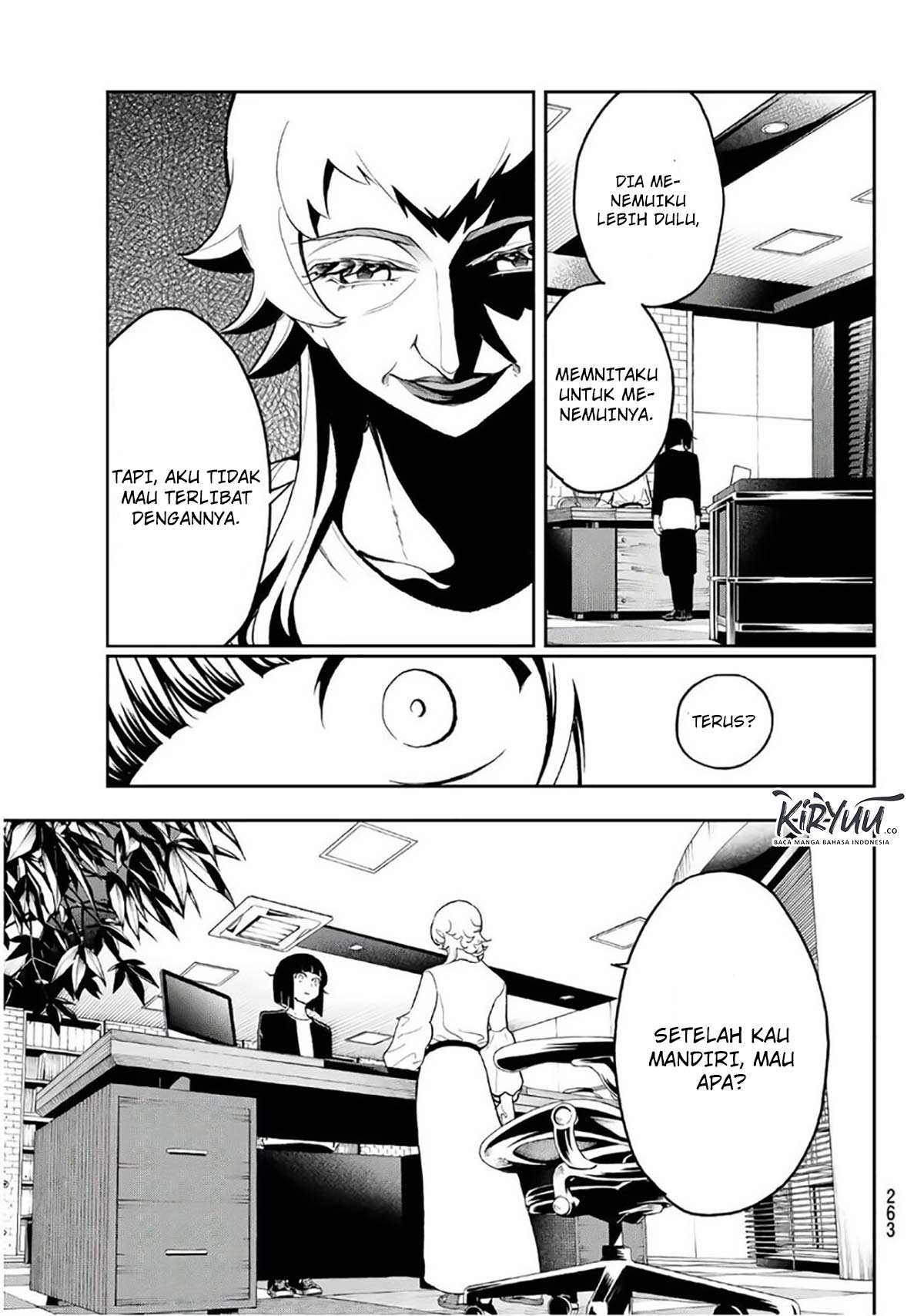 Runway de Waratte Chapter 104 Gambar 16