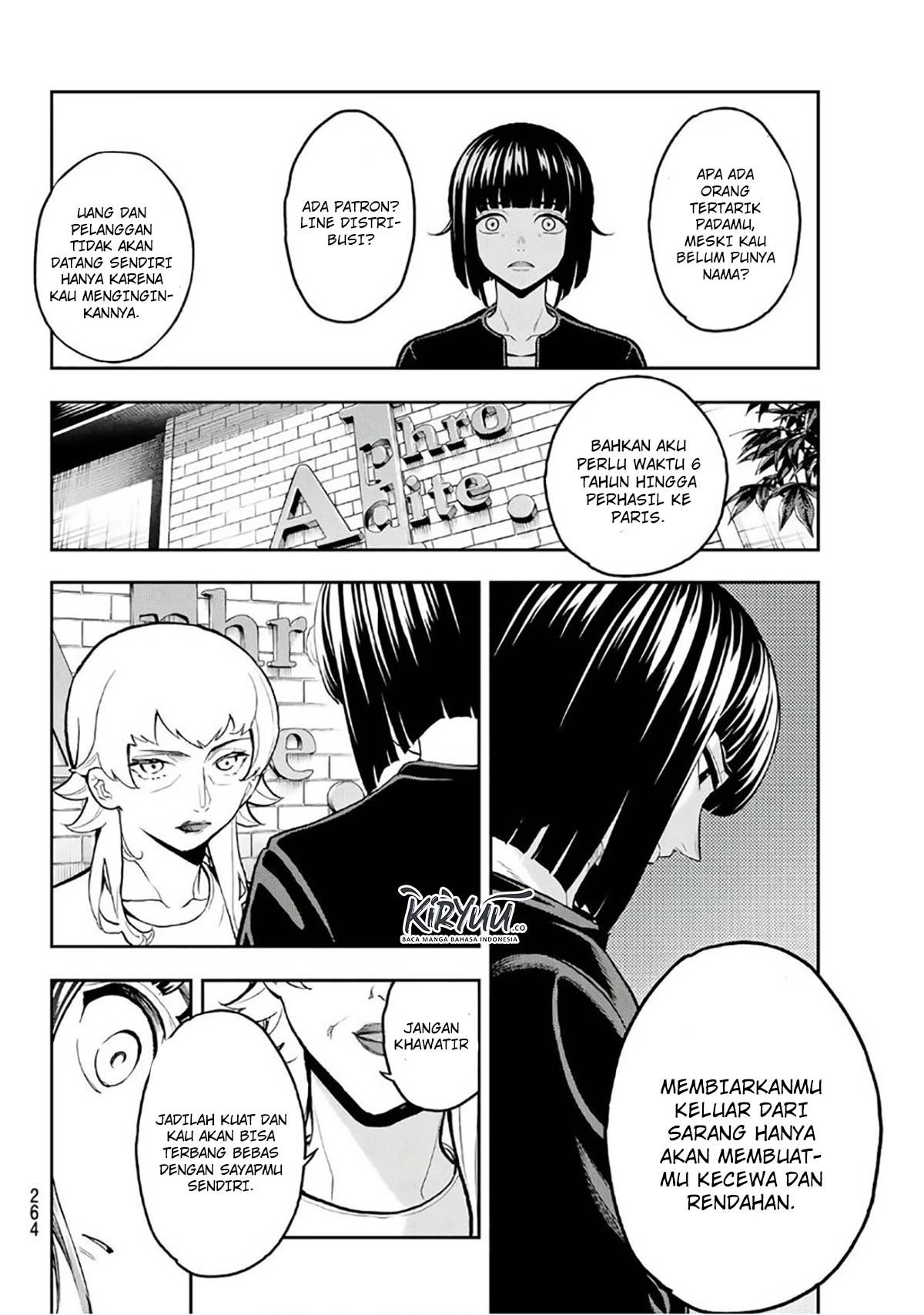 Runway de Waratte Chapter 104 Gambar 17