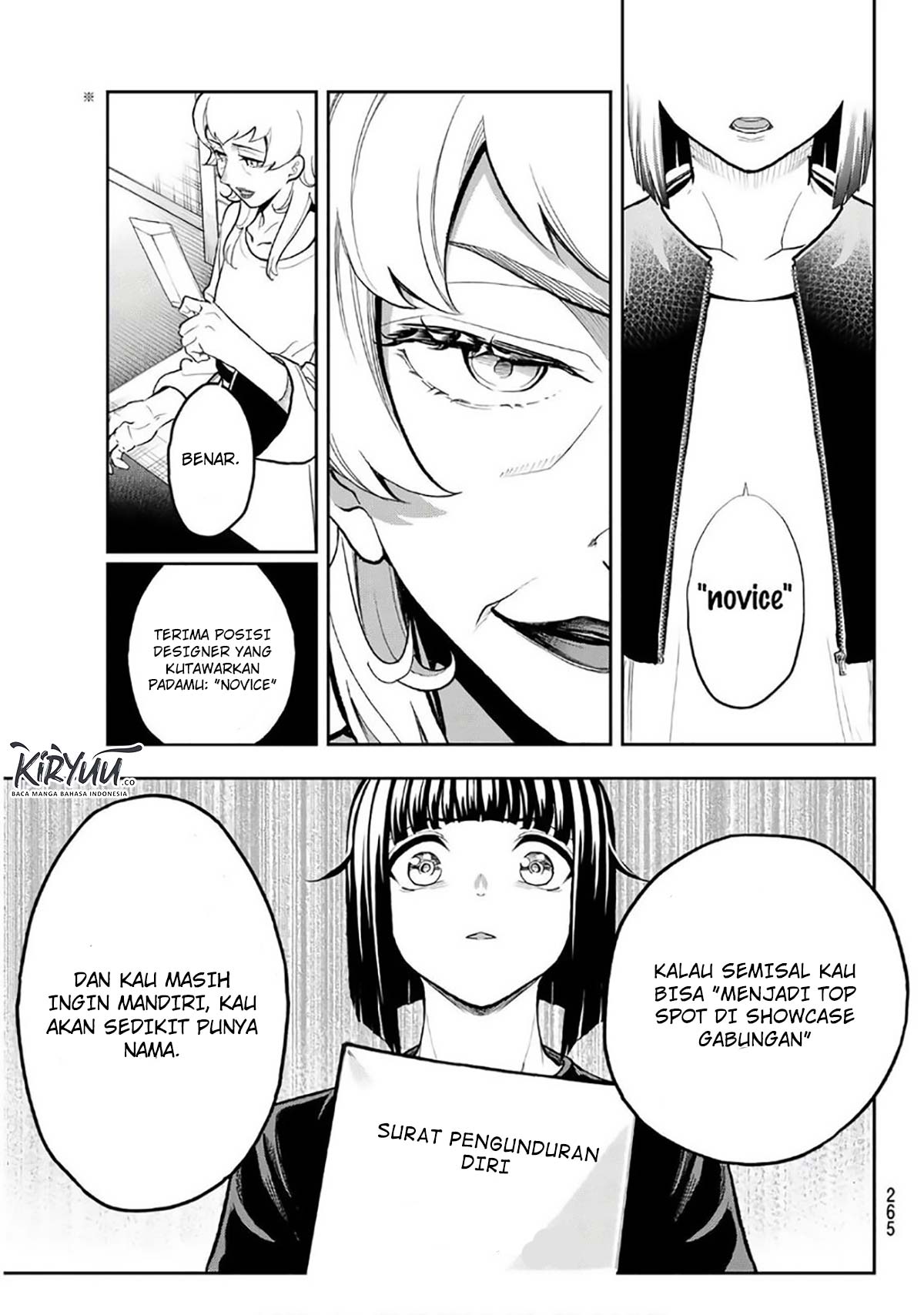 Runway de Waratte Chapter 104 Gambar 18