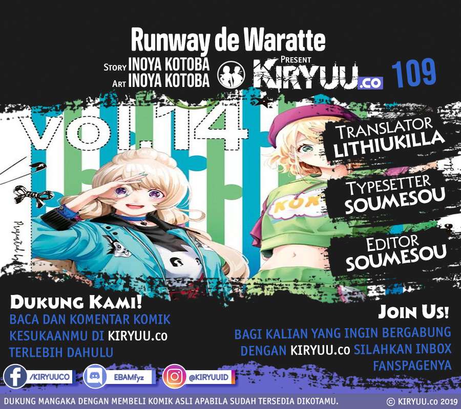 Runway de Waratte Chapter 109 Gambar 1