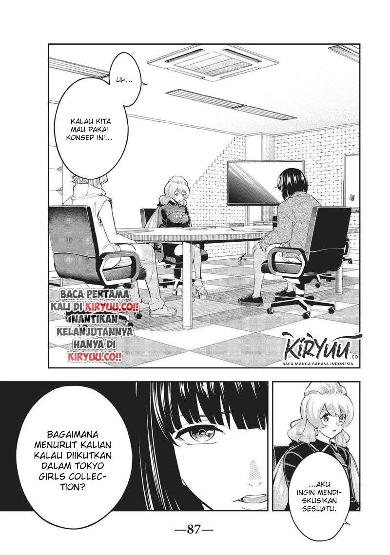 Runway de Waratte Chapter 109 Gambar 3