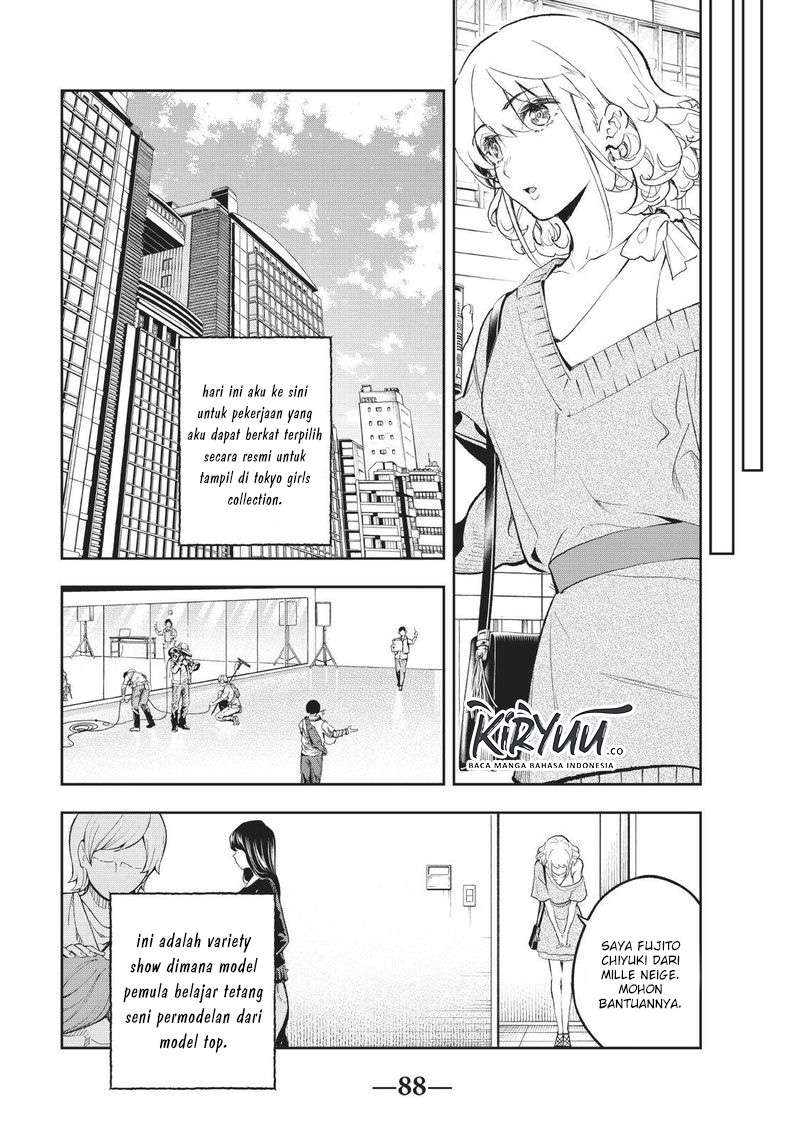 Runway de Waratte Chapter 109 Gambar 4