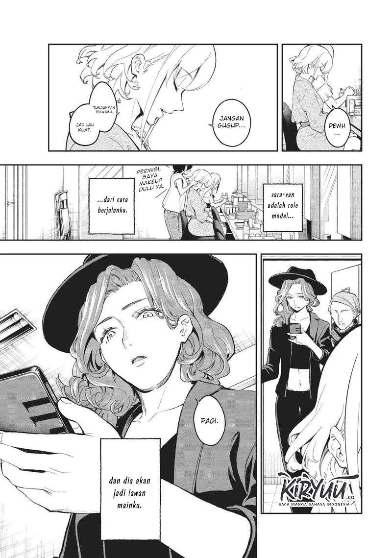 Runway de Waratte Chapter 109 Gambar 5