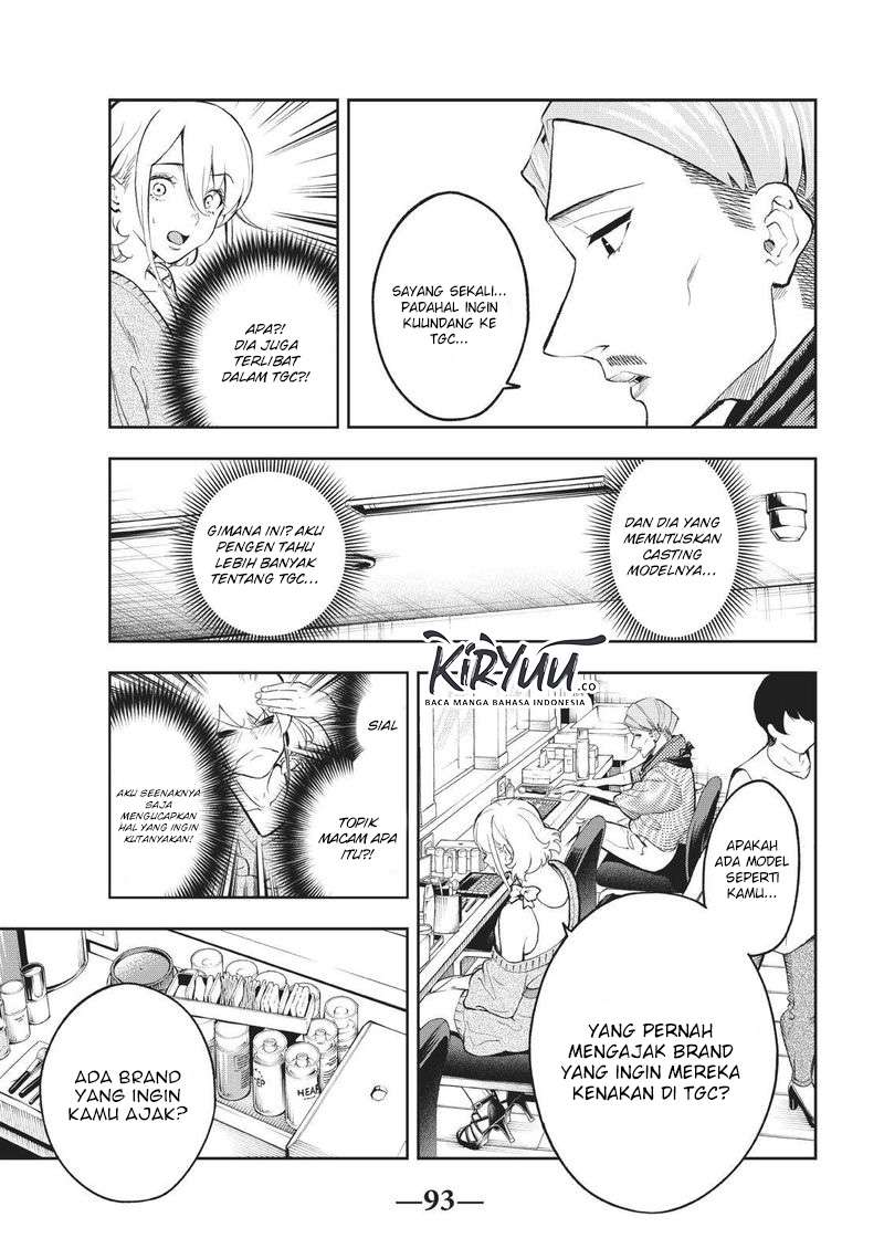 Runway de Waratte Chapter 109 Gambar 9