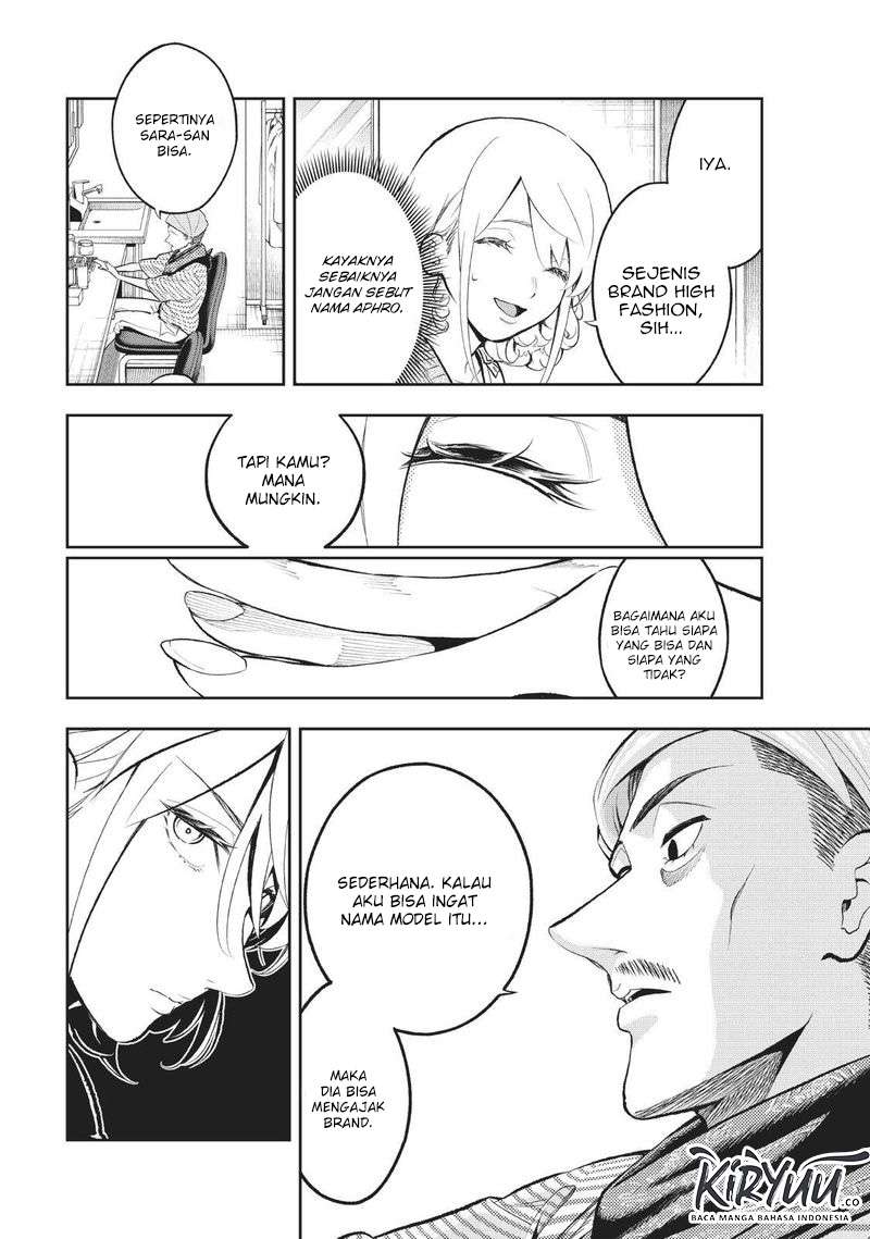 Runway de Waratte Chapter 109 Gambar 10