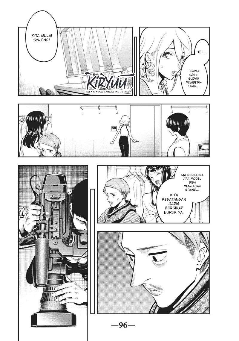 Runway de Waratte Chapter 109 Gambar 12
