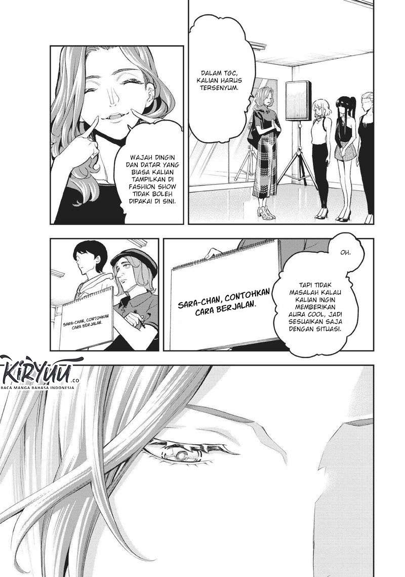 Runway de Waratte Chapter 109 Gambar 13