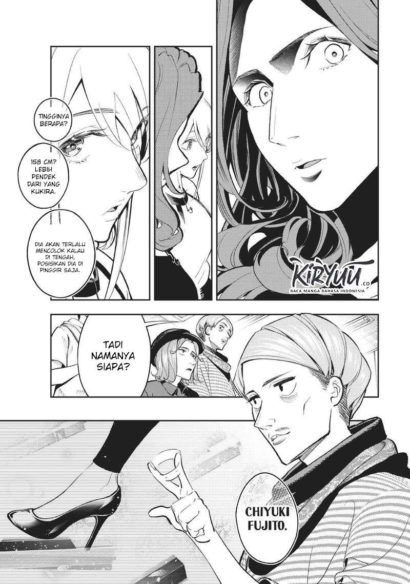 Runway de Waratte Chapter 109 Gambar 19