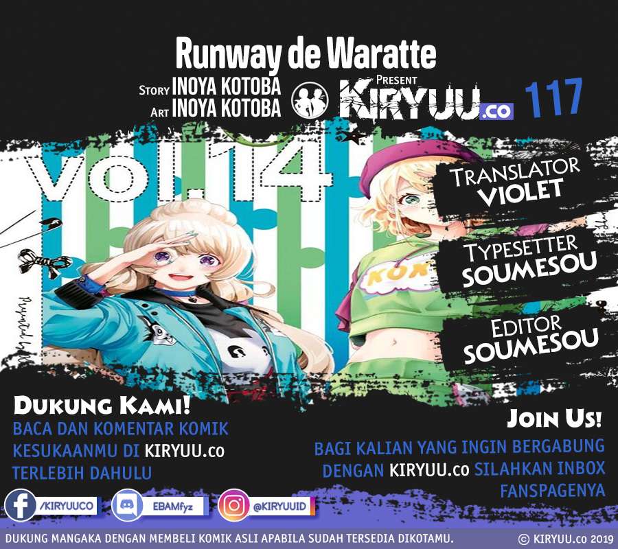 Runway de Waratte Chapter 117 Gambar 1