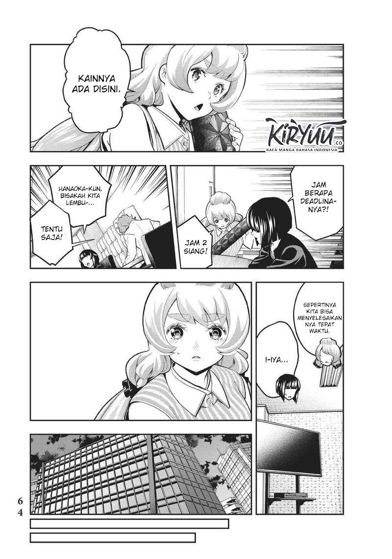 Runway de Waratte Chapter 117 Gambar 3