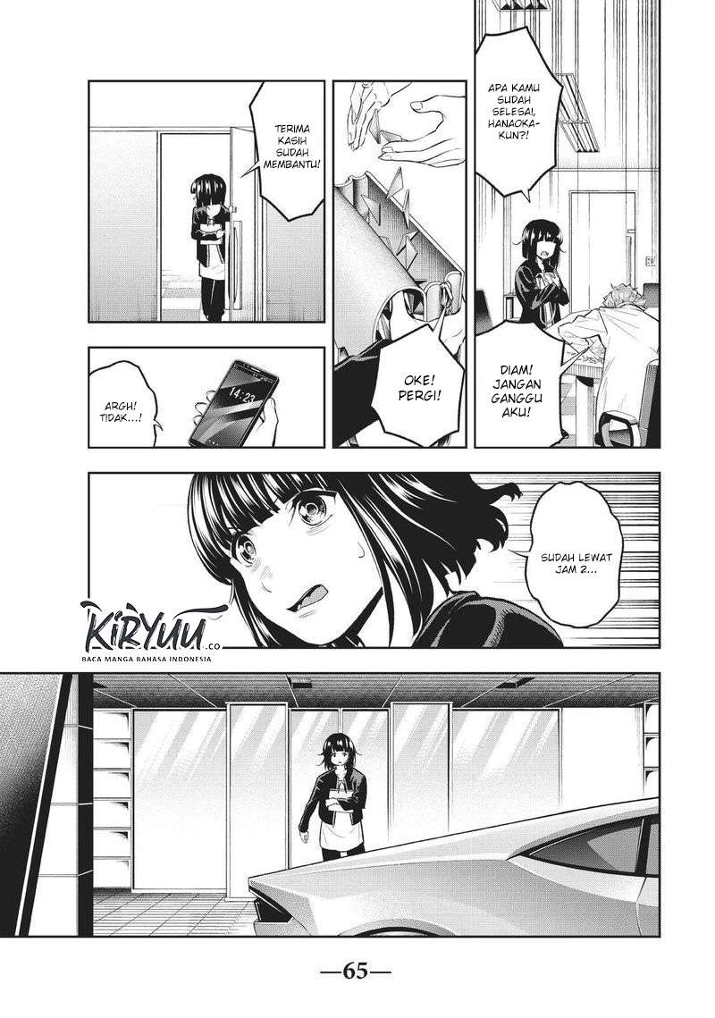 Runway de Waratte Chapter 117 Gambar 4