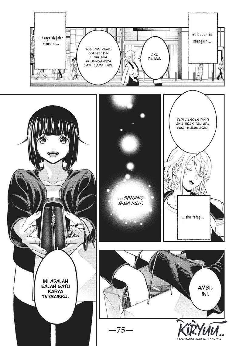 Runway de Waratte Chapter 117 Gambar 14
