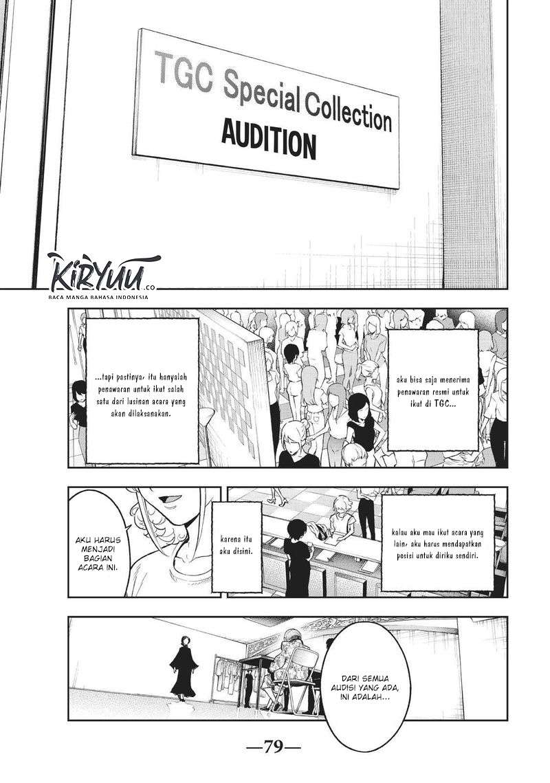 Runway de Waratte Chapter 117 Gambar 17