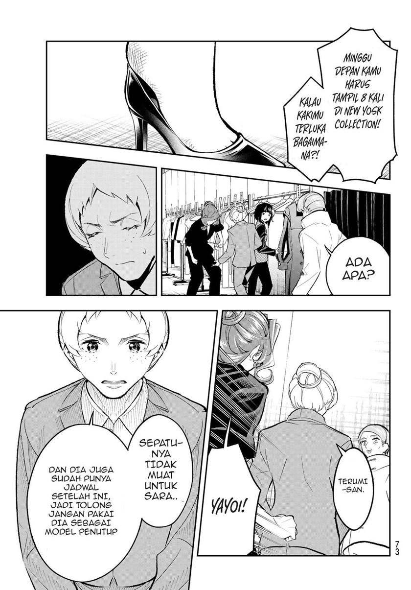 Runway de Waratte Chapter 136 Gambar 15