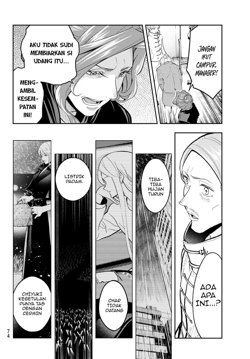 Runway de Waratte Chapter 136 Gambar 16