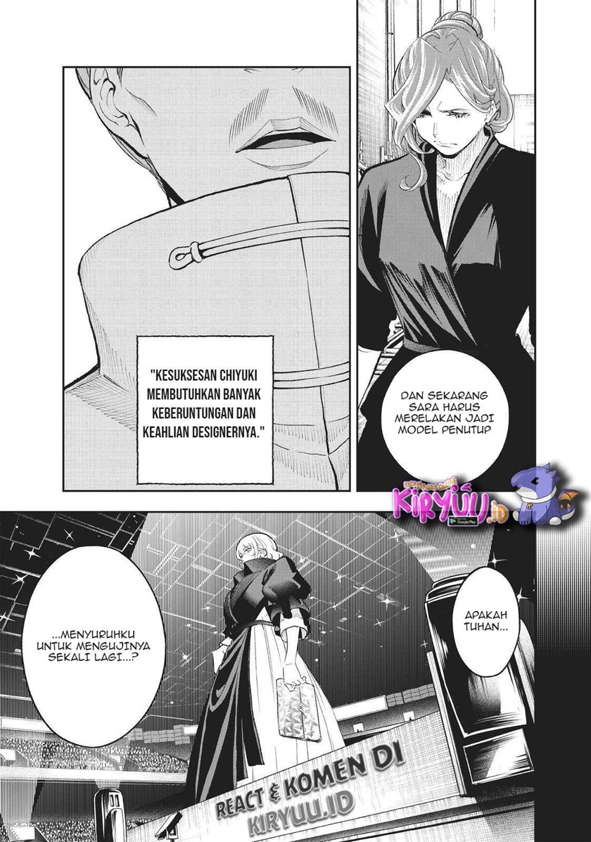 Runway de Waratte Chapter 136 Gambar 17