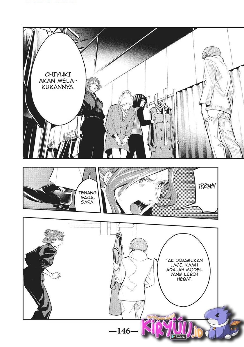 Runway de Waratte Chapter 136 Gambar 18