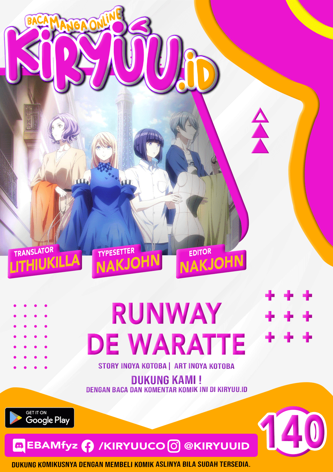 Runway de Waratte Chapter 140 Gambar 1