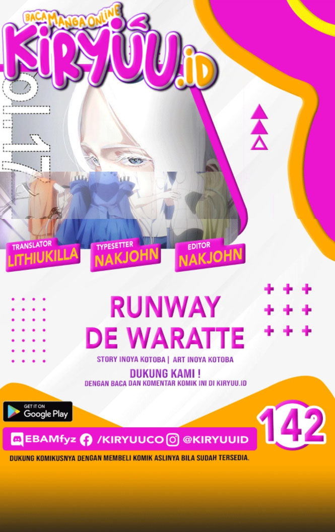 Runway de Waratte Chapter 142 Gambar 1