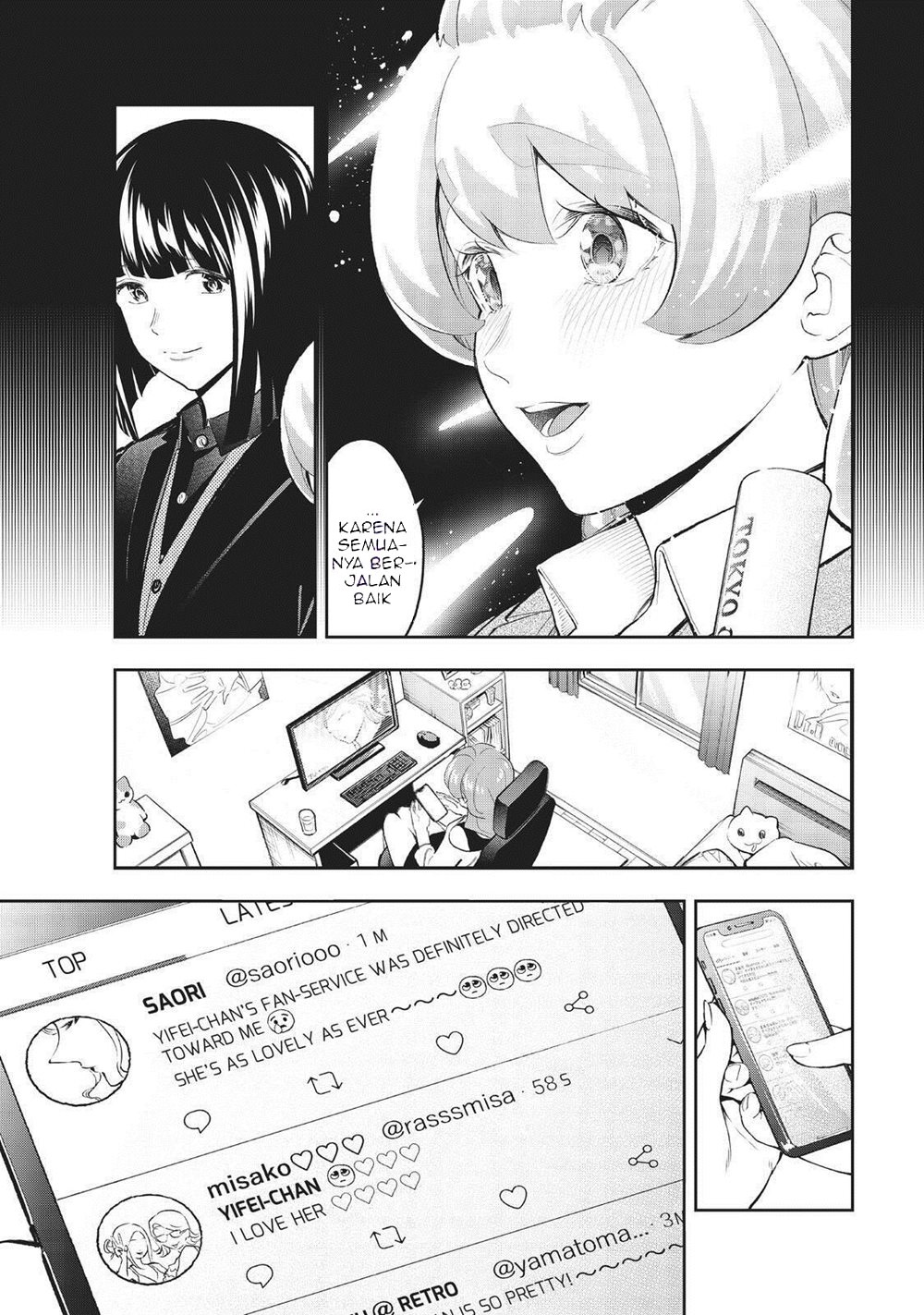 Runway de Waratte Chapter 143 Gambar 7