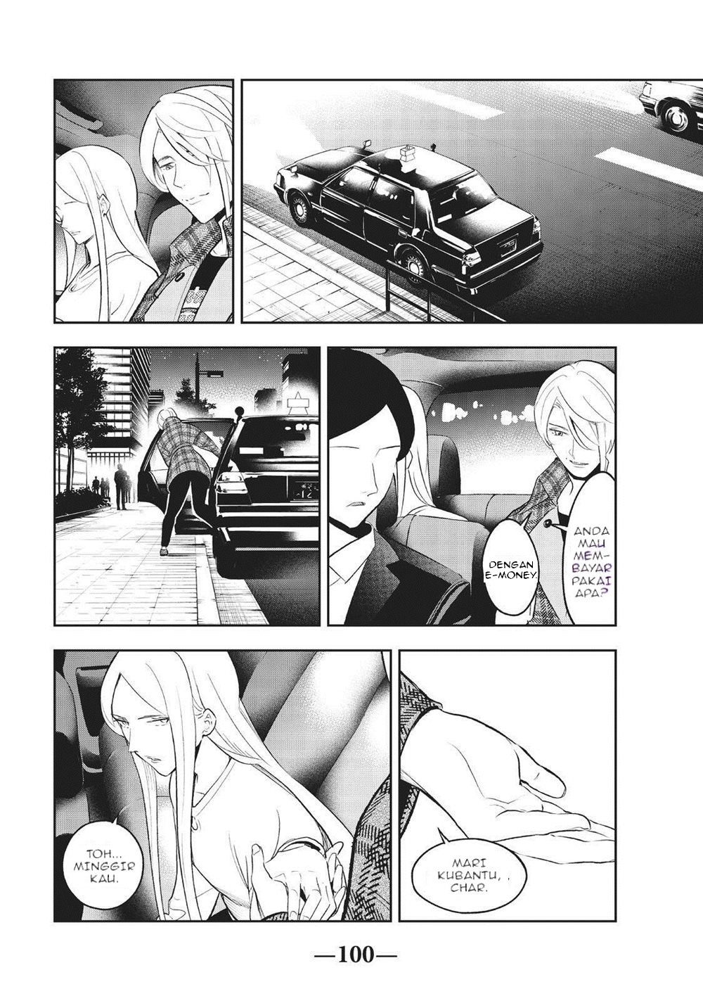 Runway de Waratte Chapter 143 Gambar 16