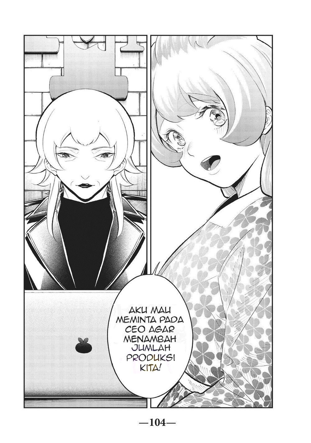 Runway de Waratte Chapter 143 Gambar 19