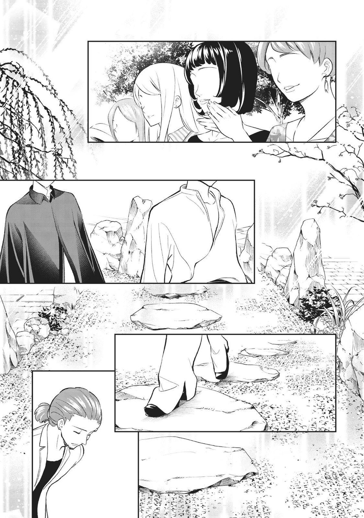 Runway de Waratte Chapter 146 Gambar 14