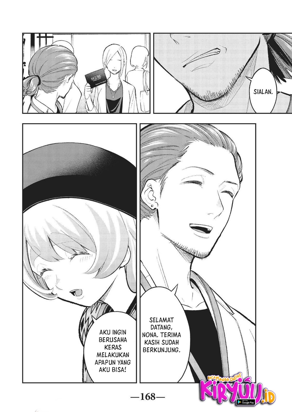Runway de Waratte Chapter 146 Gambar 20