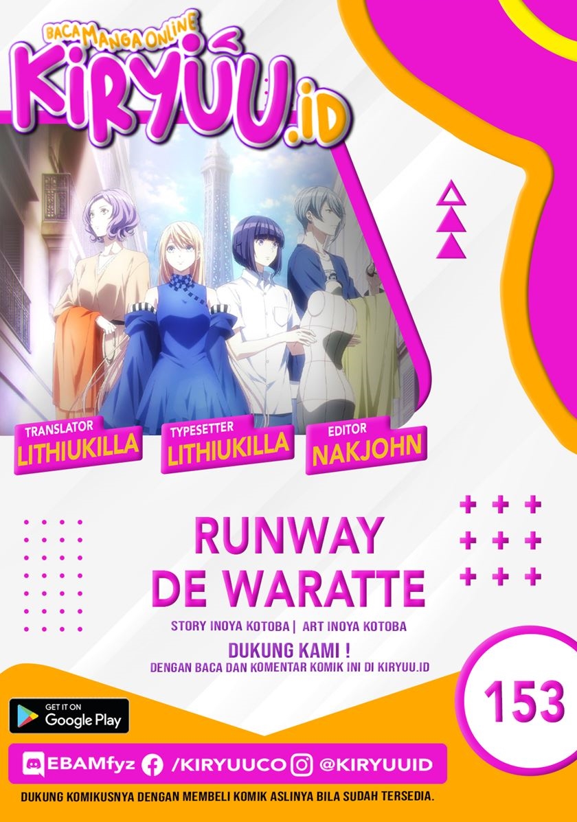 Runway de Waratte Chapter 153 Gambar 1