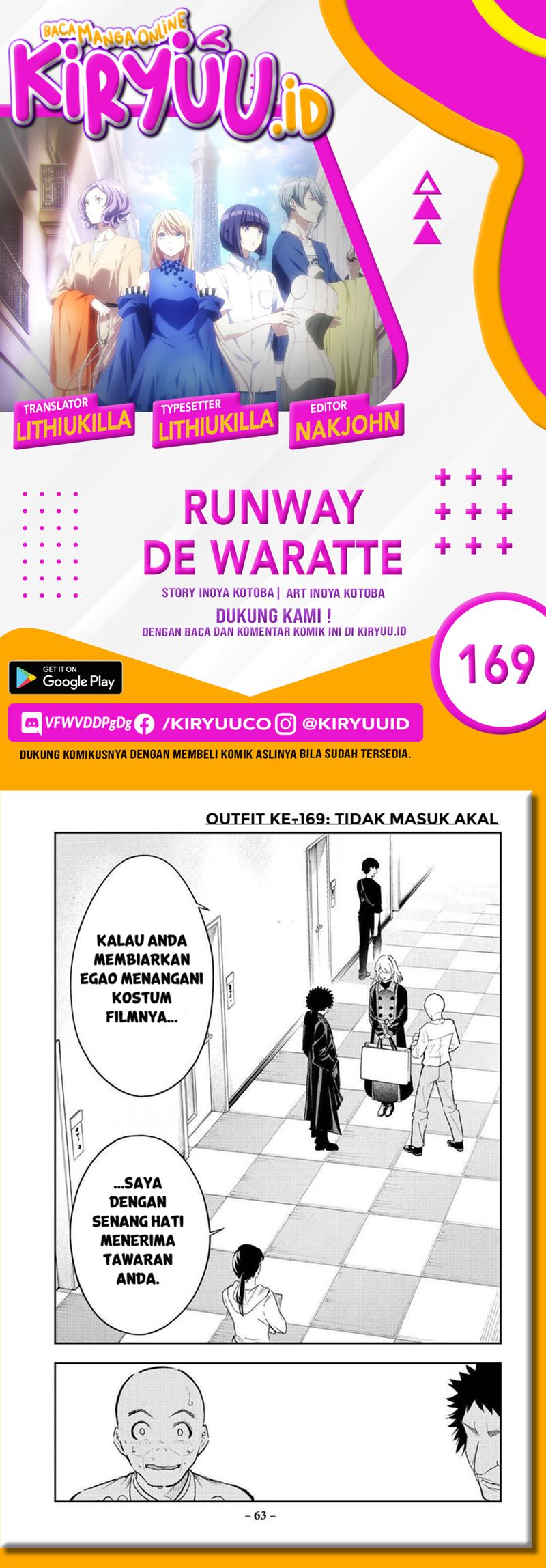Runway de Waratte Chapter 169 Gambar 1