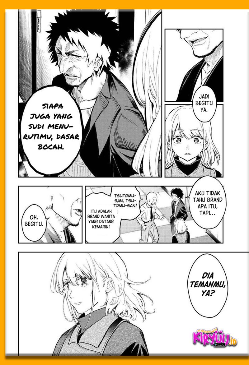 Runway de Waratte Chapter 169 Gambar 2