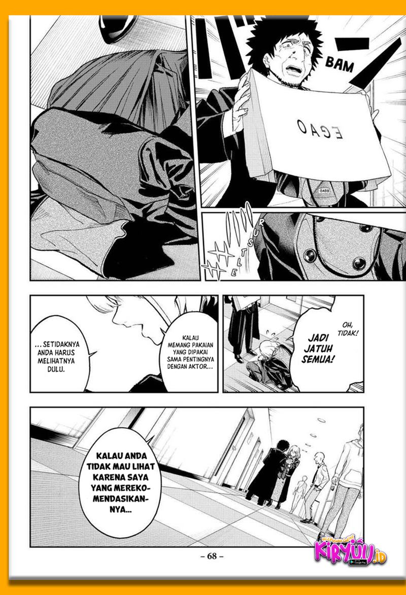 Runway de Waratte Chapter 169 Gambar 6