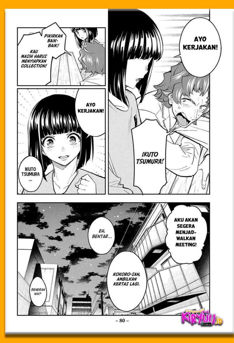 Runway de Waratte Chapter 169 Gambar 17