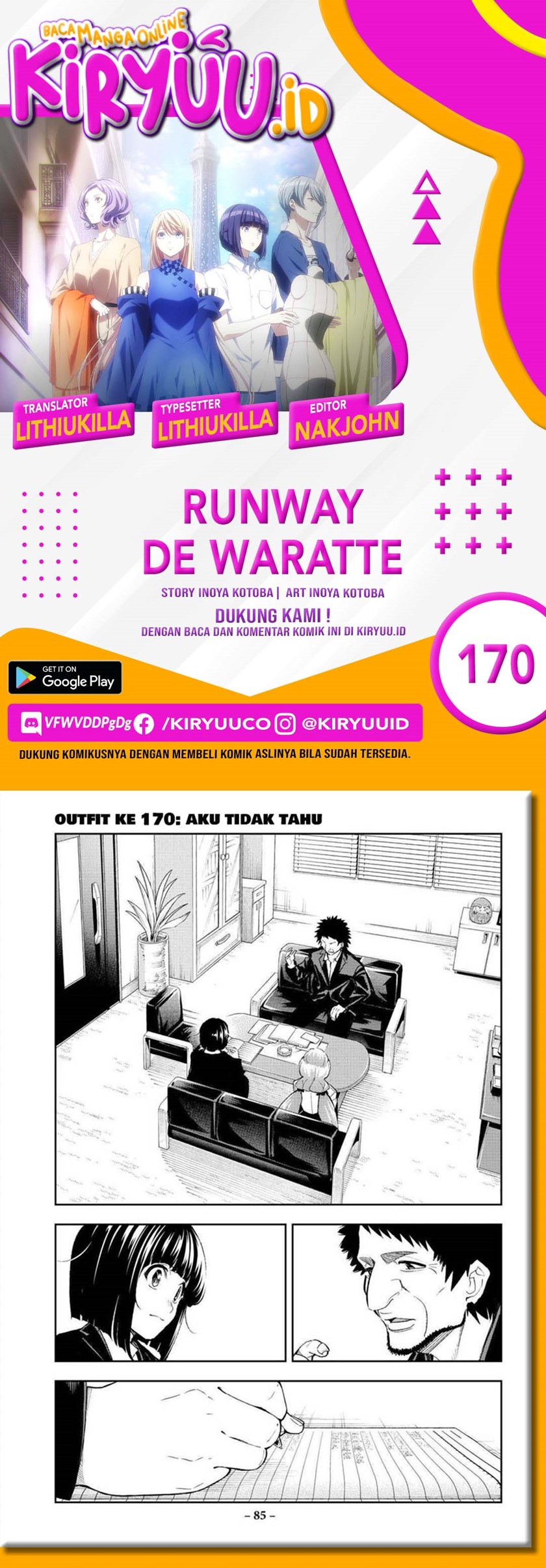 Runway de Waratte Chapter 170 Gambar 1