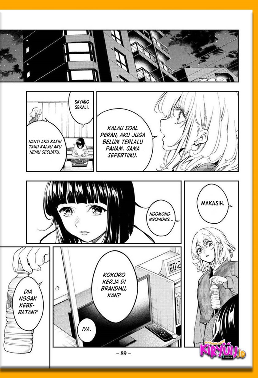 Runway de Waratte Chapter 170 Gambar 5