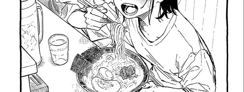 Ruri Dragon Chapter 12 Gambar 4