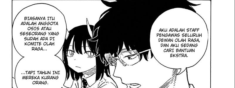 Ruri Dragon Chapter 12 Gambar 8