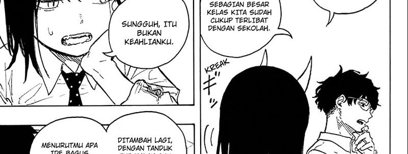 Ruri Dragon Chapter 12 Gambar 12