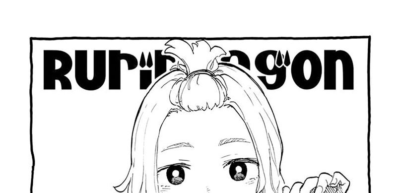Ruri Dragon Chapter 16 Gambar 3