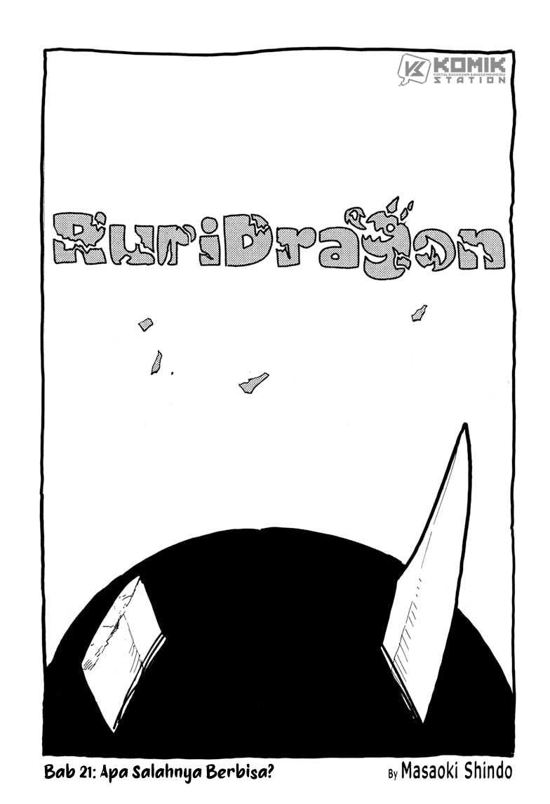 Ruri Dragon Chapter 21 Gambar 2