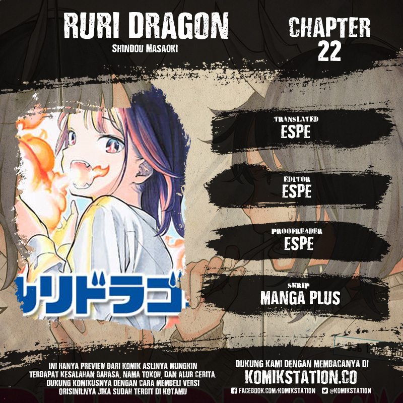 Ruri Dragon Chapter 22 Gambar 1