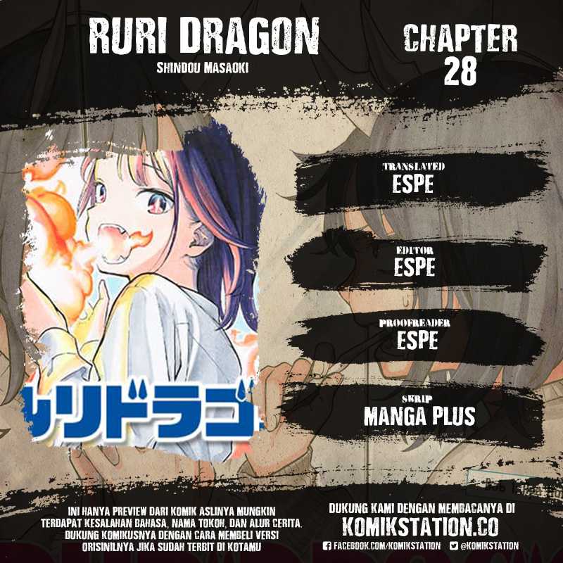 Ruri Dragon Chapter 28 Gambar 1