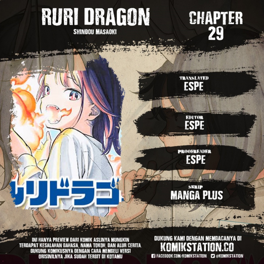 Ruri Dragon Chapter 29 Gambar 1