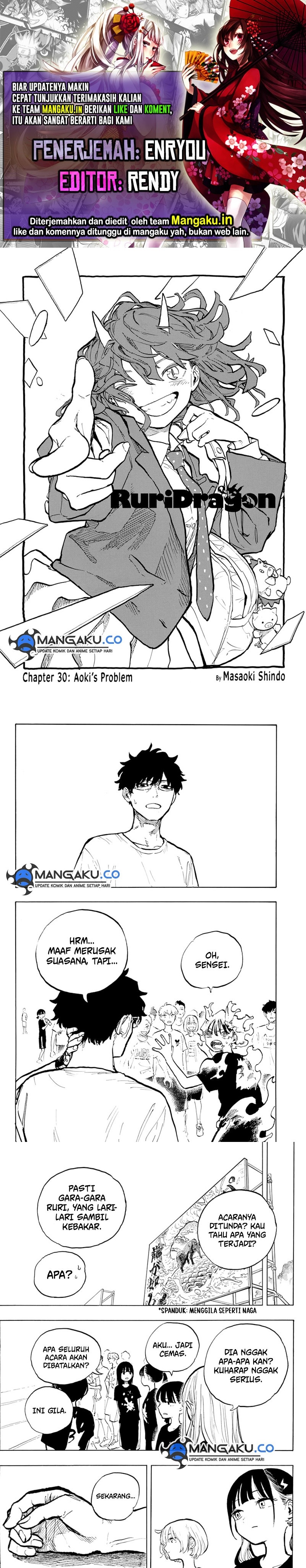 Ruri Dragon Chapter 30 Gambar 1