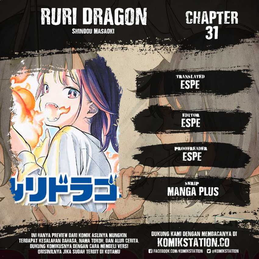 Ruri Dragon Chapter 31 Gambar 1