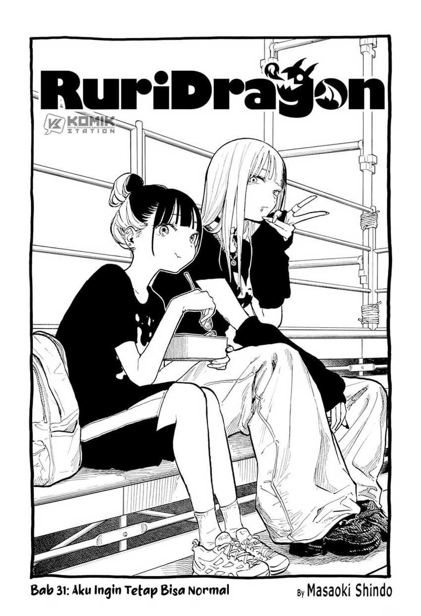 Ruri Dragon Chapter 31 Gambar 2