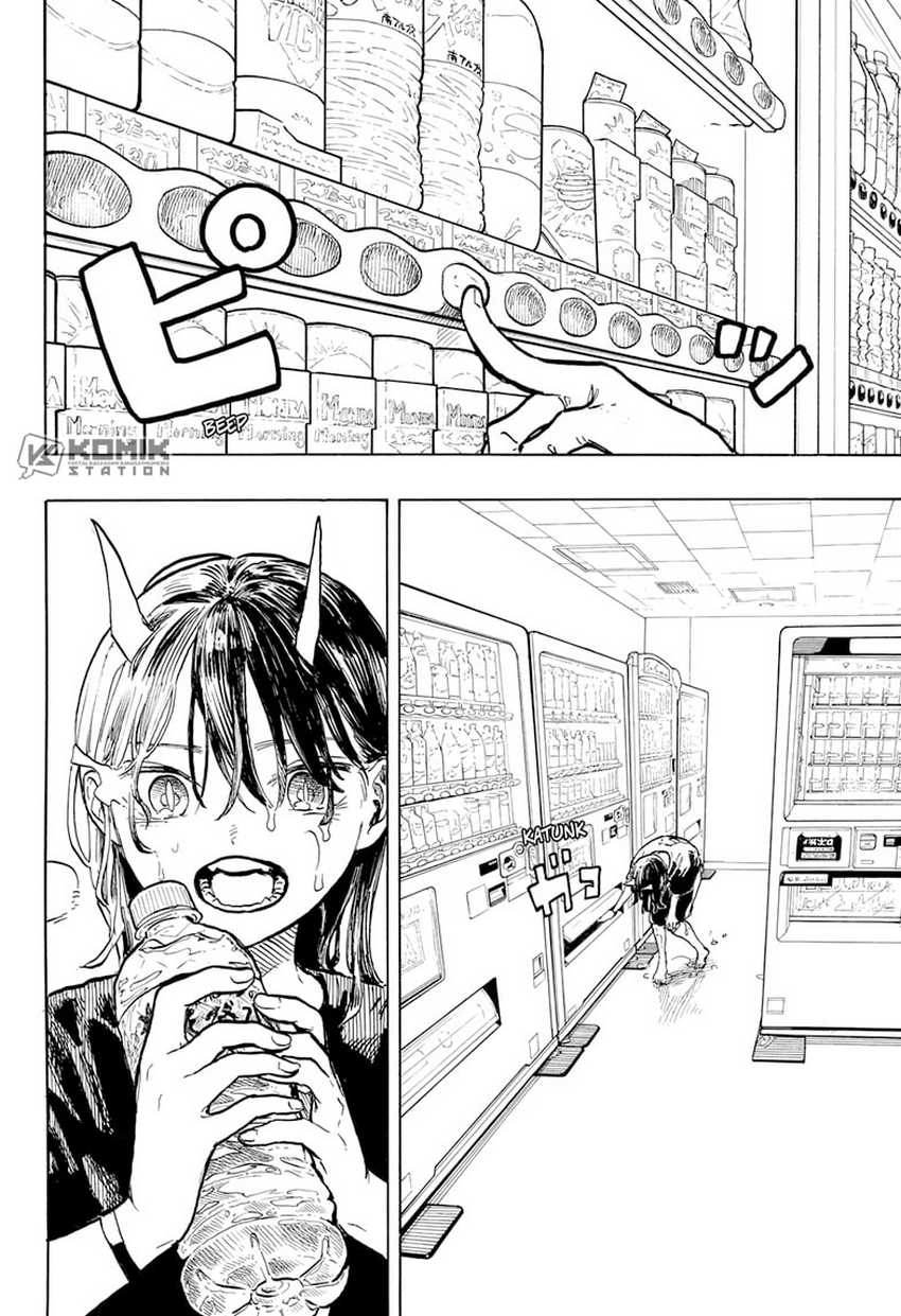 Ruri Dragon Chapter 31 Gambar 3